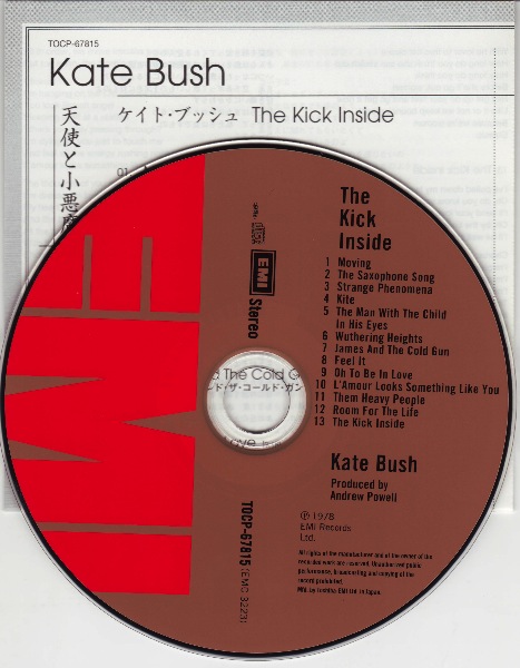 CD & lyrics, Bush, Kate - Kick Inside